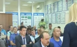 Профспілковий »відпустку - це мотивація, МПО газпром профспілка (газпром) Профспілковий »відпустку - це мотивація, МПО газпром профспілка