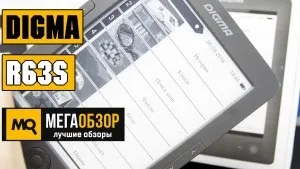 Проблемні зони у жінок