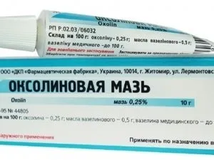 Профілактика вірусних захворювань у дітей - скальпель - медичний інформаційно-освітній (профілактика) Профілактика вірусних захворювань у дітей - скальпель - медичний інформаційно-освітній
