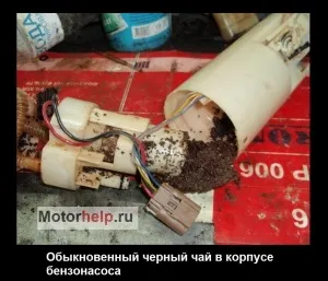 Промивання форсунок (інжектора) - діагностика і ремонт інжекторних двигунів (двигун) Промивання форсунок (інжектора) - діагностика і ремонт інжекторних двигунів