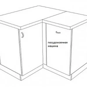 Проект і розрахунок кутовий кухні самостійно зі зразками ескізів гарнітура і стільниці (кутовий) Проект і розрахунок кутовий кухні самостійно зі зразками ескізів гарнітура і стільниці