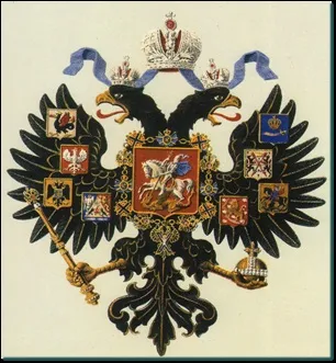 Проект - скіпетр і держава - технологія (хлопчики), інше (скіпетр) Проект - скіпетр і держава - технологія (хлопчики), інше