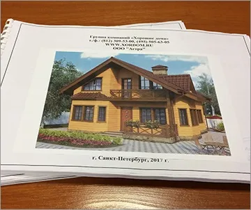 проектування котеджів