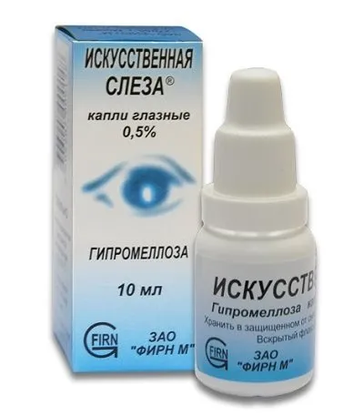 Подовжує життя туші