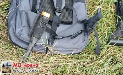 Про великий рюкзак для металошукача, мд арена (рюкзак монетами закінчуються) Про великий рюкзак для металошукача, мд арена