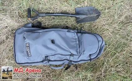 Про великий рюкзак для металошукача, мд арена (великий рюкзак потрібен) Про великий рюкзак для металошукача, мд арена