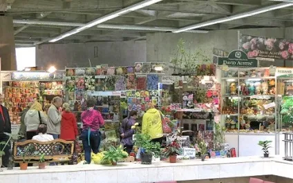 Продаж розсади і насіння на вднх (розсади) Продаж розсади і насіння на вднх