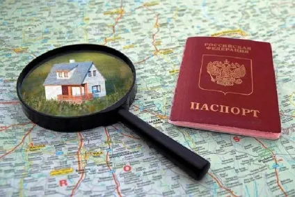 Прописка за дорученням від власника, чи можна прописати за дорученням (можна) Прописка за дорученням від власника, чи можна прописати за дорученням