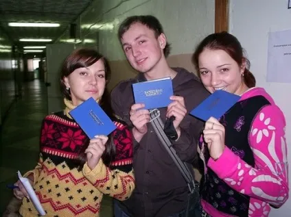 Продовження сесії причини