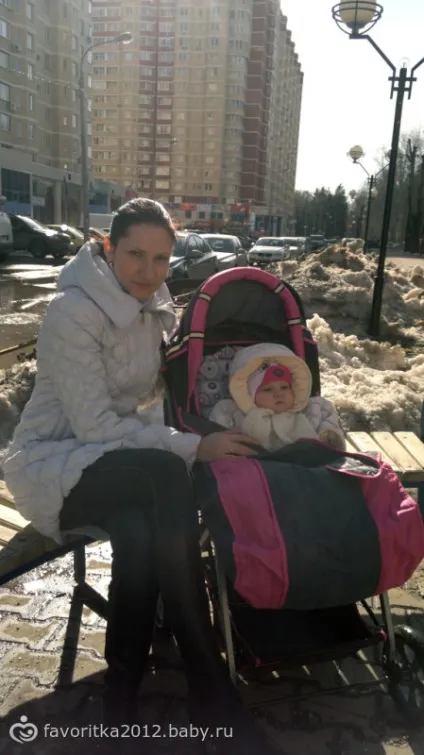 Про наші коляски