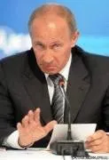 Путін злодій, шахрай підтасував вибори (путин) Путін злодій, шахрай підтасував вибори