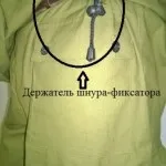 Протиенцефалітний костюм з сіткою рейтинг виробників, ціни, де купити (протиенцефалітний) Протиенцефалітний костюм з сіткою рейтинг виробників, ціни, де купити