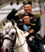 Путін злодій, шахрай підтасував вибори (шахрай) Путін злодій, шахрай підтасував вибори