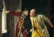 Путін злодій, шахрай підтасував вибори (шахрай) Путін злодій, шахрай підтасував вибори