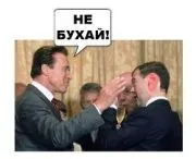 Путін злодій, шахрай підтасував вибори (путин злодій) Путін злодій, шахрай підтасував вибори