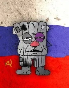 Путін злодій, шахрай підтасував вибори (шахрай) Путін злодій, шахрай підтасував вибори