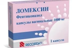 Протизапальні свічки в гінекології