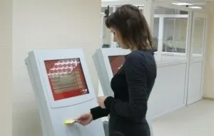 Прострочення оплати за житлово-комунальні послуги як нараховуються пені, як дізнатися заборгованість (нараховуються) Прострочення оплати за житлово-комунальні послуги як нараховуються пені, як дізнатися заборгованість