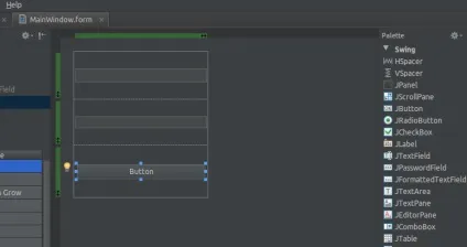 Процес розробки простий gui програми на мові java