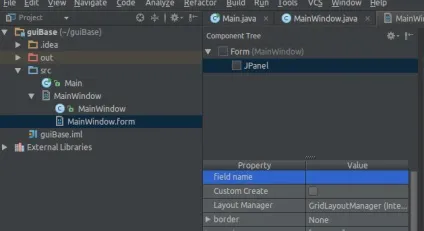 Процес розробки простий gui програми на мові java