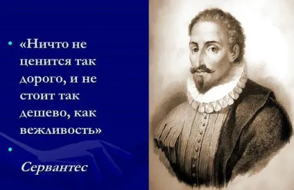 П'ять золотих правил при спілкуванні з клієнтами і партнерами - ярмарок майстрів - ручна робота, (майстер) П'ять золотих правил при спілкуванні з клієнтами і партнерами - ярмарок майстрів - ручна робота,