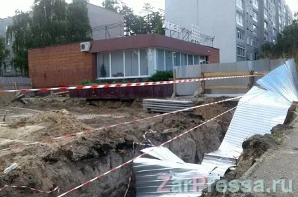П'ять питань про погоду синоптики з Зарічного (пояснити погодні аномалії) П'ять питань про погоду синоптики з Зарічного