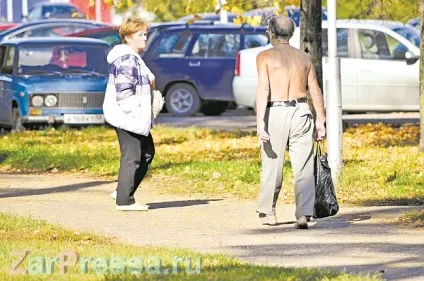П'ять питань про погоду синоптики з Зарічного (новини Зарічного Пензенської області) П'ять питань про погоду синоптики з Зарічного