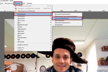 Найпростіший спосіб розмити задній фон на фото в gimp (розмити) Найпростіший спосіб розмити задній фон на фото в gimp