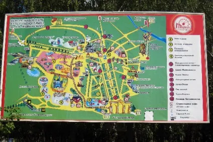 Перевірено на велосипедах