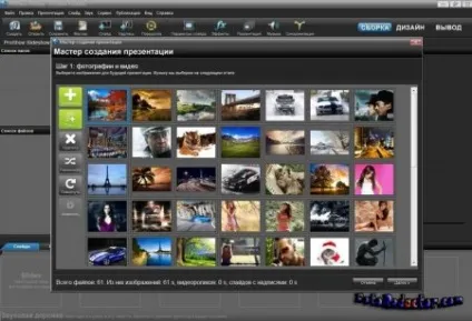 Proshow producer 8 rus скачати безкоштовно російська активована версія на торрент (скачати) Proshow producer 8 rus скачати безкоштовно російська активована версія на торрент