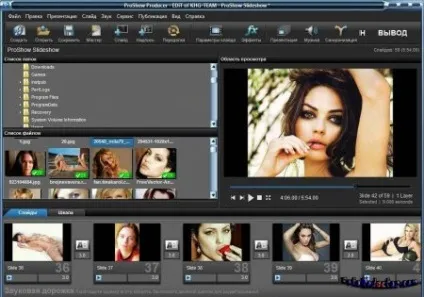 Proshow producer 8 rus скачати безкоштовно російська активована версія на торрент (proshow) Proshow producer 8 rus скачати безкоштовно російська активована версія на торрент