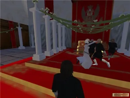 Проходження мода wedding dance (весільний танець)