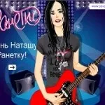 Ранетки макіяж Лери козловий гра онлайн - грати в ігри онлайн (макіяж) Ранетки макіяж Лери козловий гра онлайн - грати в ігри онлайн