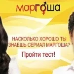 Ранетки макіяж Лери козловий гра онлайн - грати в ігри онлайн (козловий) Ранетки макіяж Лери козловий гра онлайн - грати в ігри онлайн