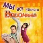 Ранетки макіяж Лери козловий гра онлайн - грати в ігри онлайн (макіяж) Ранетки макіяж Лери козловий гра онлайн - грати в ігри онлайн