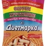 Розглядаємо, як приймати висівки для очищення кишечника і від запорів - рецепти, протипоказання (кишечника) Розглядаємо, як приймати висівки для очищення кишечника і від запорів - рецепти, протипоказання