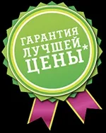 Розробка логотипу в Самарі і Дніпродзержинськ - дізнатися вартість, ціни на створення фірмового логотипу (логотипу) Розробка логотипу в Самарі і Дніпродзержинськ - дізнатися вартість, ціни на створення фірмового логотипу