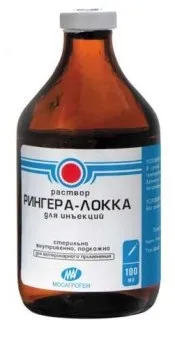 Розчин Рінгера-Локка