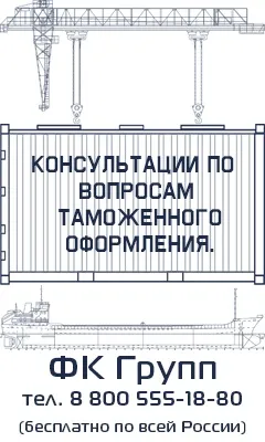 Рослини і насіння ввезення і вивезення живці паростки кімнатні рослини (рослини) Рослини і насіння ввезення і вивезення живці паростки кімнатні рослини