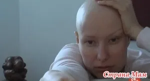 Ракова життя або психосоматика онкології - все в твоїх руках - країна мам (онкології) Ракова життя або психосоматика онкології - все в твоїх руках - країна мам