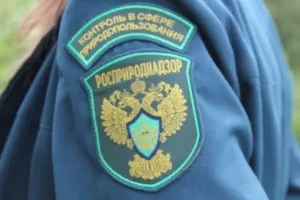 Дозвіл на викиди в атмосферне повітря забруднюючих речовин (повітря) Дозвіл на викиди в атмосферне повітря забруднюючих речовин
