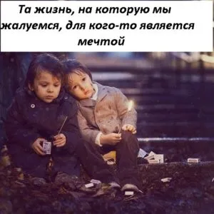 Дратує дитина що робити