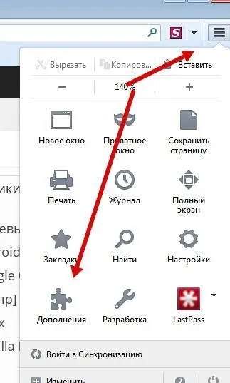 Розширена робота з вашими вкладками tab mix plus для firefox - замітки а