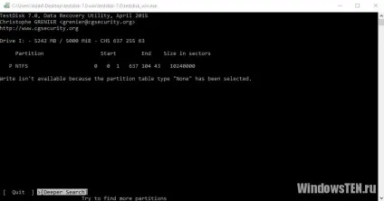 Raw формат hdd дисків як виправити в ntfs за допомогою засобів windows або сторонніх програм (формат) Raw формат hdd дисків як виправити в ntfs за допомогою засобів windows або сторонніх програм