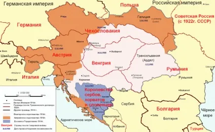 Руйнування австро-угорської імперії не принесло центральної європі світу - военное обозрение (менш) Руйнування австро-угорської імперії не принесло центральної європі світу - военное обозрение