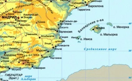 Робота на Майорці і Ібіці для українських у 2017 році (українських) Робота на Майорці і Ібіці для українських у 2017 році