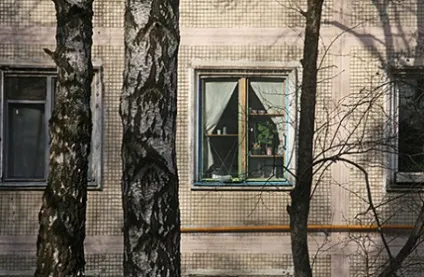 Розселення п'ятиповерхівок (політика) розселення п'ятиповерхівок
