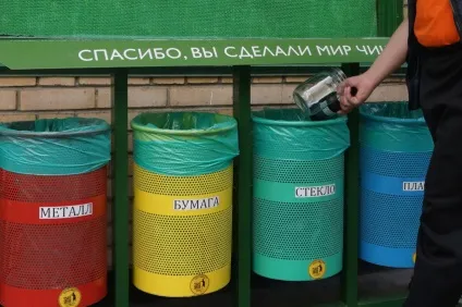 Розділяй і бери участь всі, що потрібно знати про сортування сміття (роздільного збору сміття) Розділяй і бери участь всі, що потрібно знати про сортування сміття