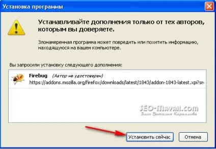 Робота зі стилями