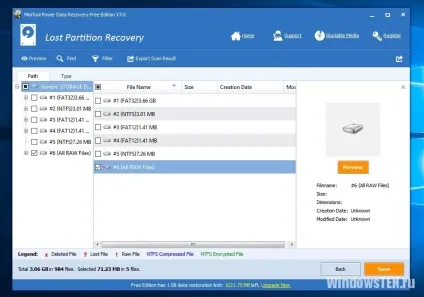Raw формат hdd дисків як виправити в ntfs за допомогою засобів windows або сторонніх програм (виправити) Raw формат hdd дисків як виправити в ntfs за допомогою засобів windows або сторонніх програм